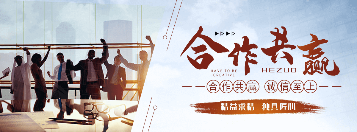 定州化学工业合成材料老化质量监督检验中心