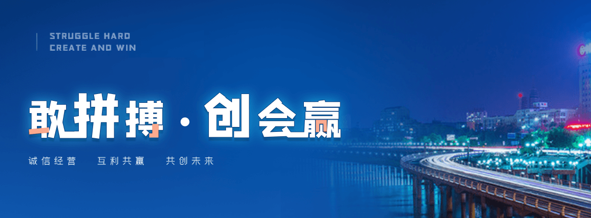 定州老化质量监督检验中心